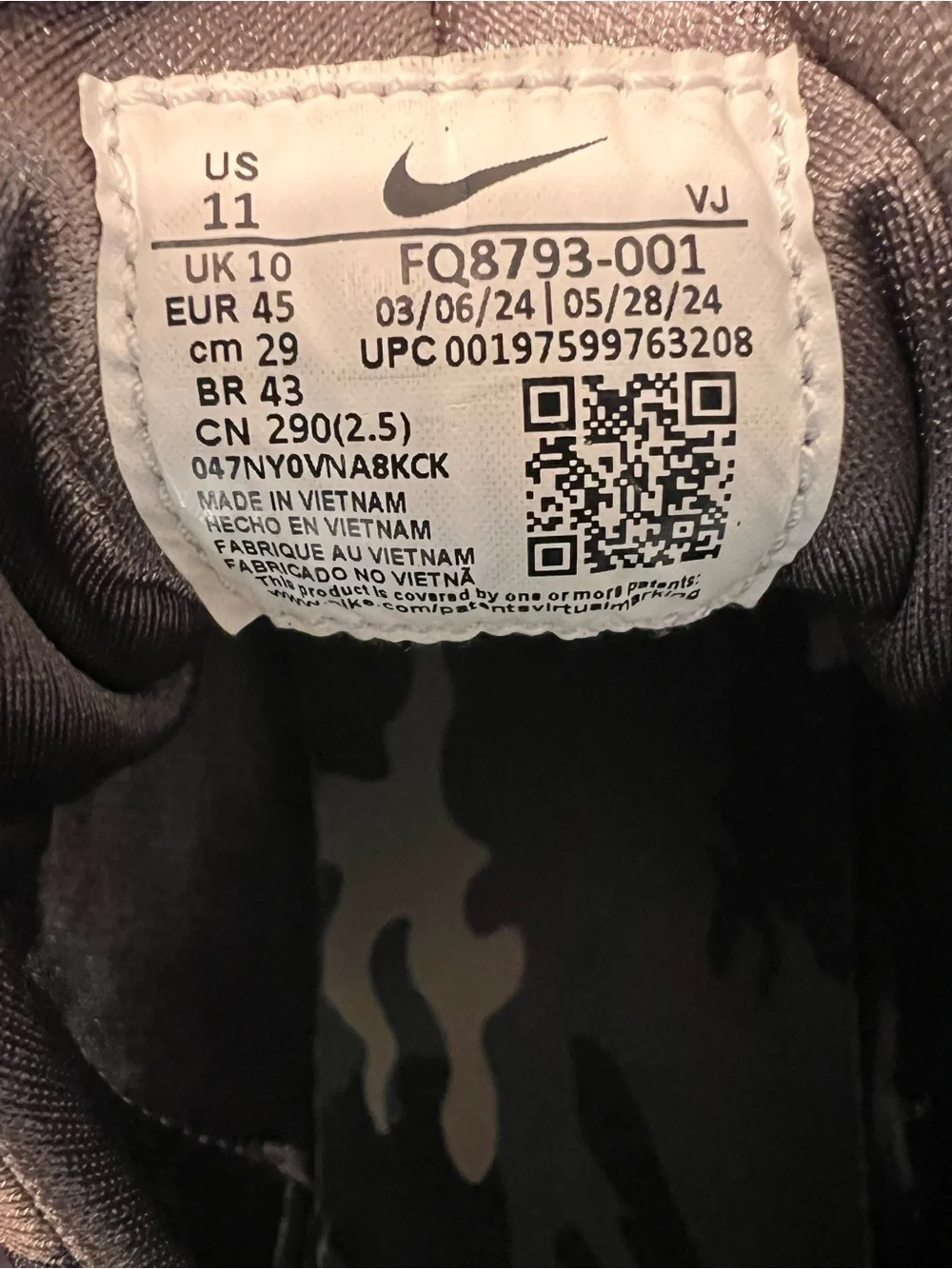 Nike pre owned